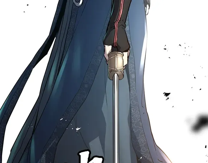 第13话 第170页