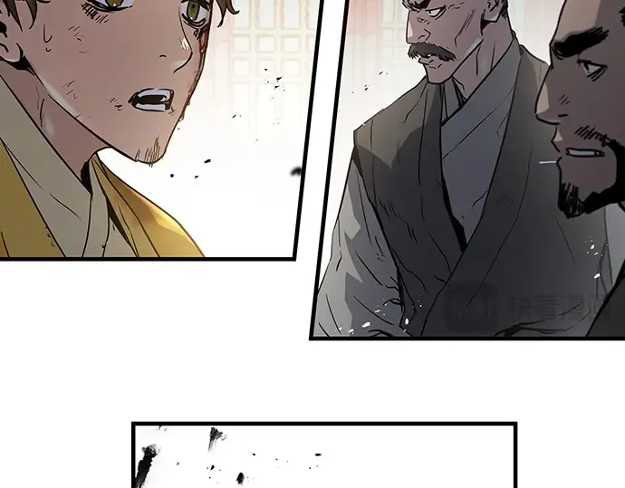 第13话 第173页