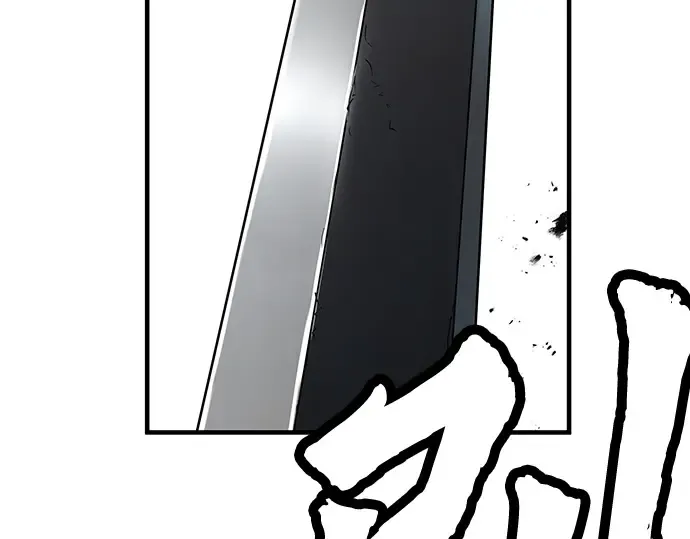 第13话 第175页