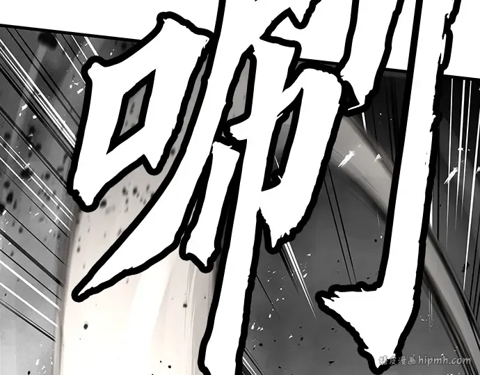 第13话 第176页