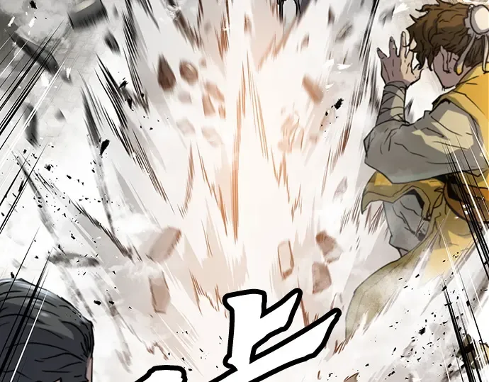第13话 第185页
