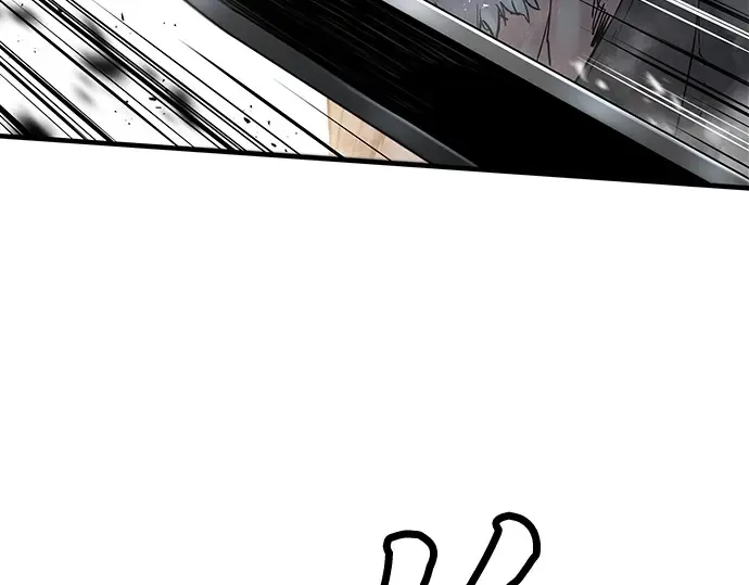 第13话 第190页