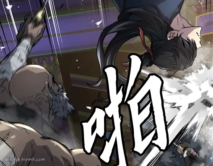 第13话 第192页