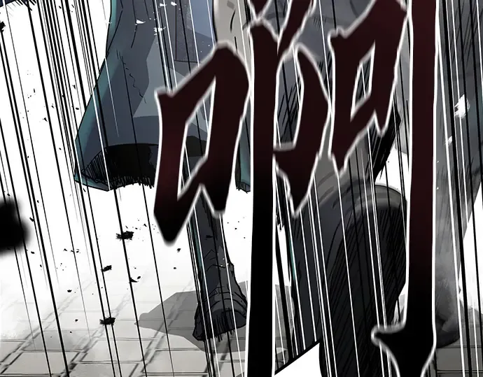 第13话 第204页
