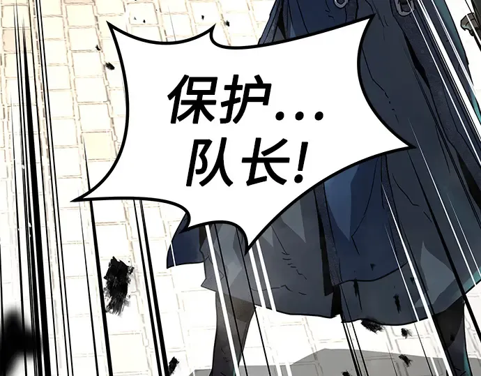第13话 第220页