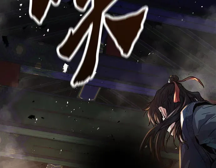 第13话 第229页
