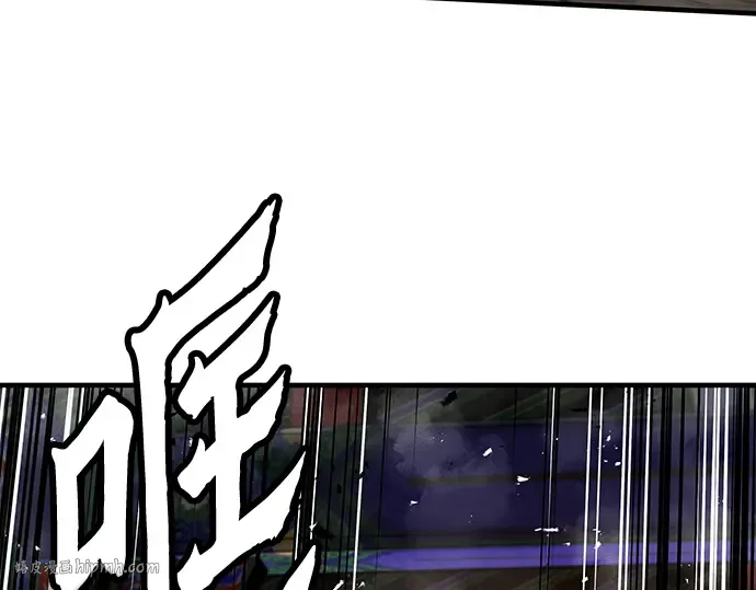第13话 第232页