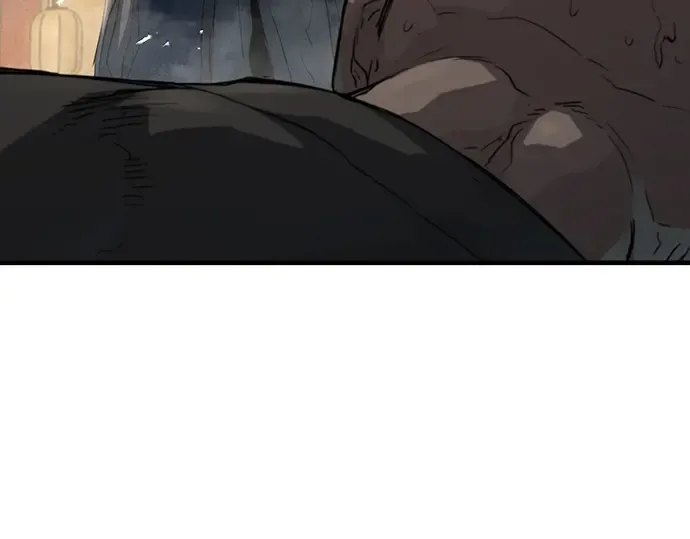 第13话 第251页