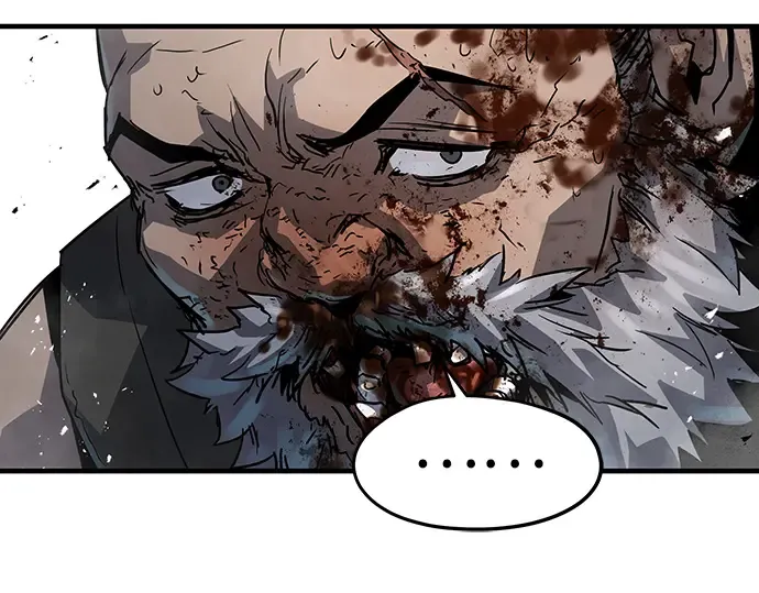 第13话 第252页