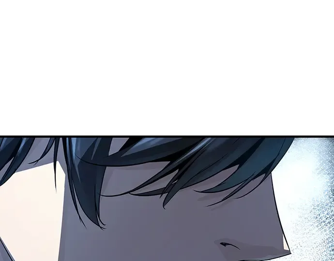 第13话 第253页