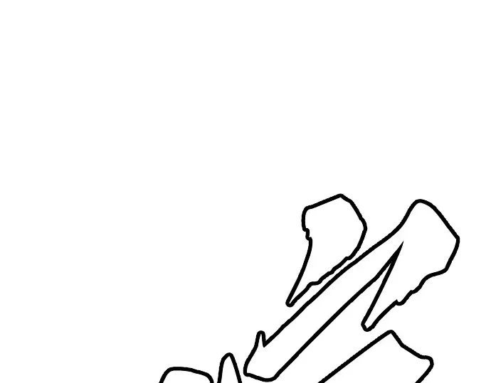 第13话 第266页