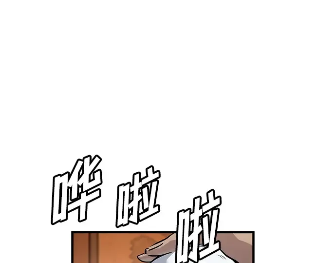 第14话 第15页