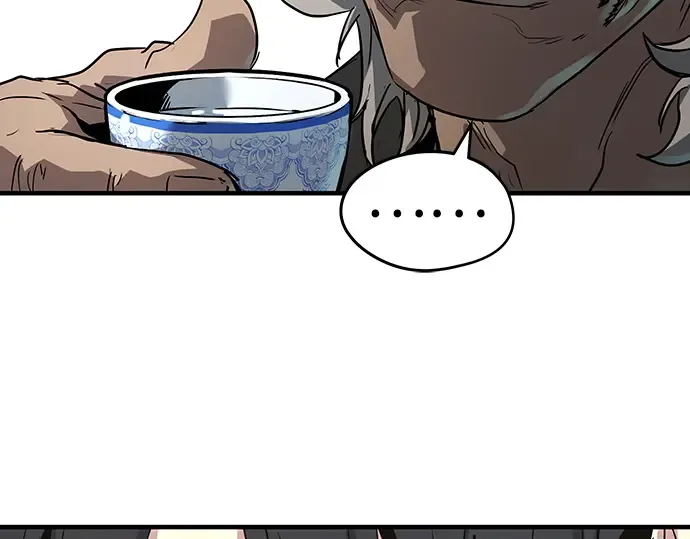 第14话 第57页
