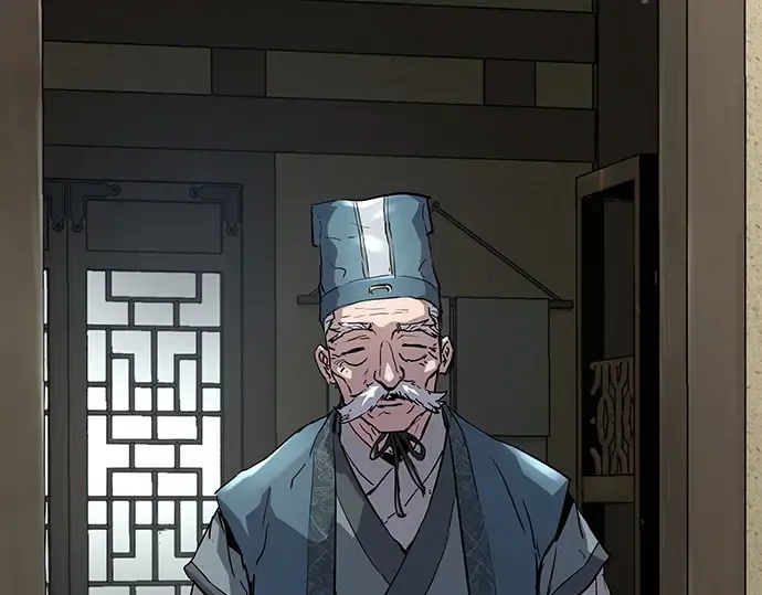 第14话 第87页