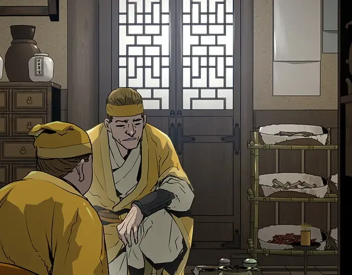 第14话 第92页