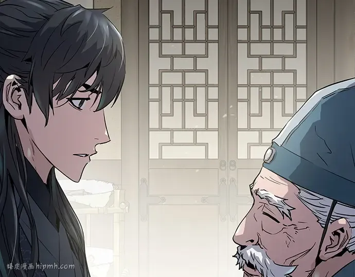 第14话 第96页