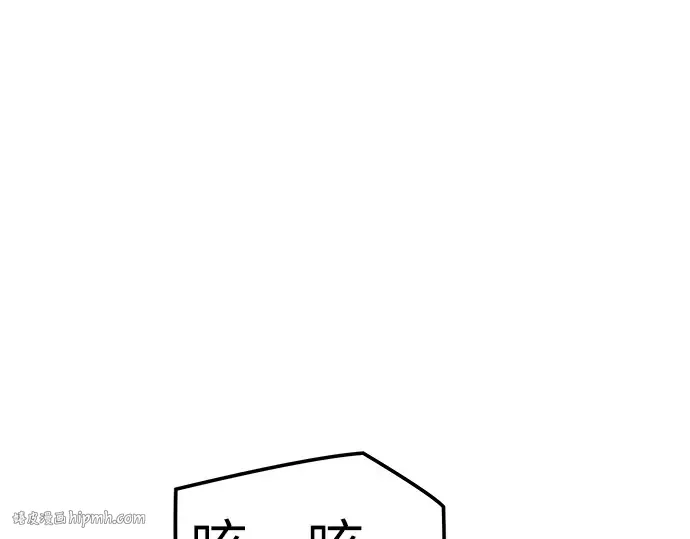 第14话 第104页