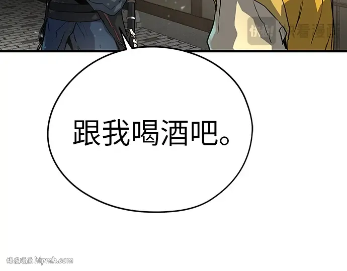 第14话 第128页
