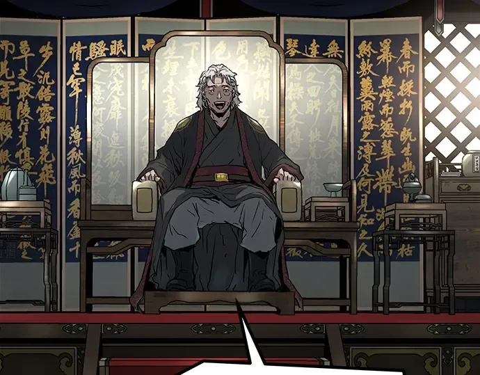 第14话 第163页