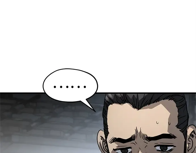 第14话 第222页