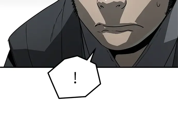 第14话 第233页