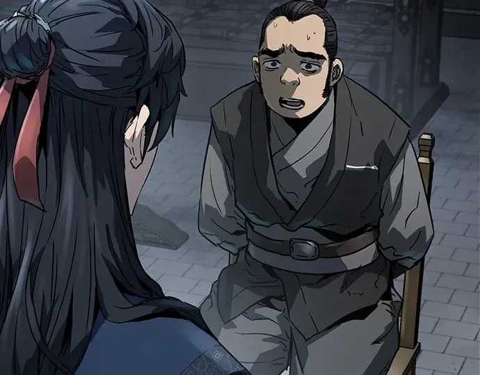 第14话 第236页
