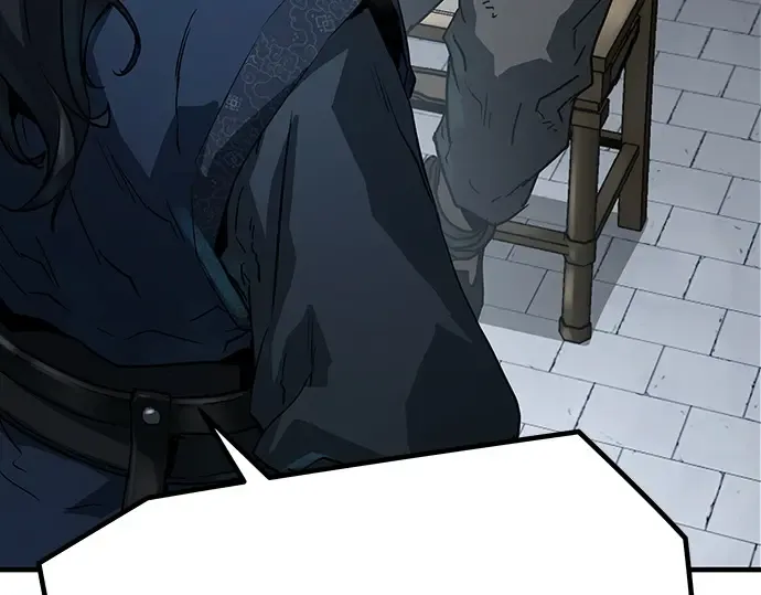 第14话 第237页