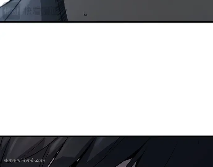 第14话 第240页