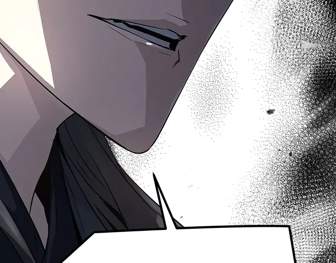 第14话 第242页