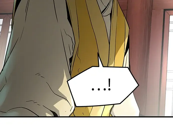 第15话 第43页
