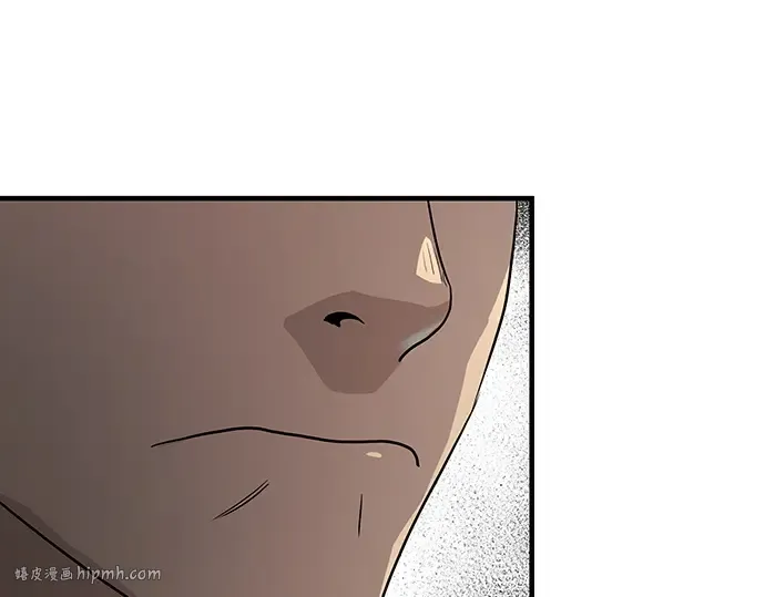 第15话 第48页