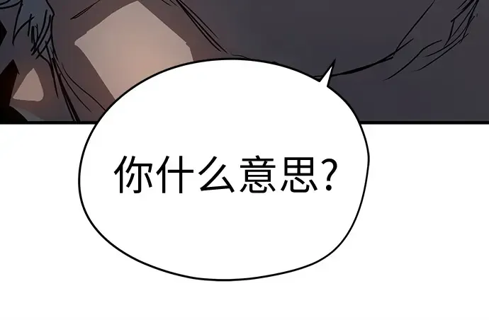 第15话 第108页