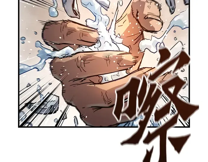 第15话 第114页
