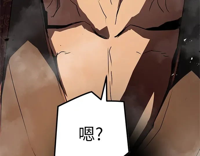 第15话 第138页