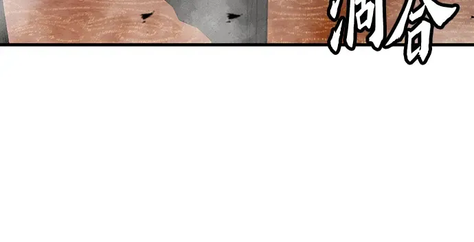 第15话 第162页
