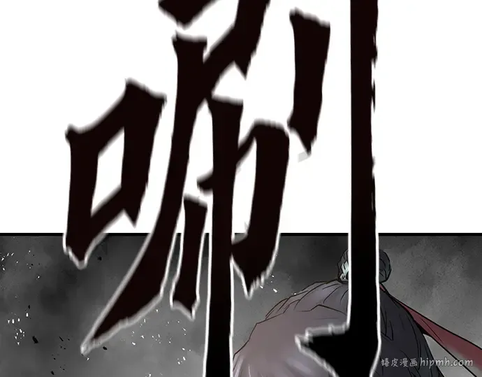 第15话 第168页