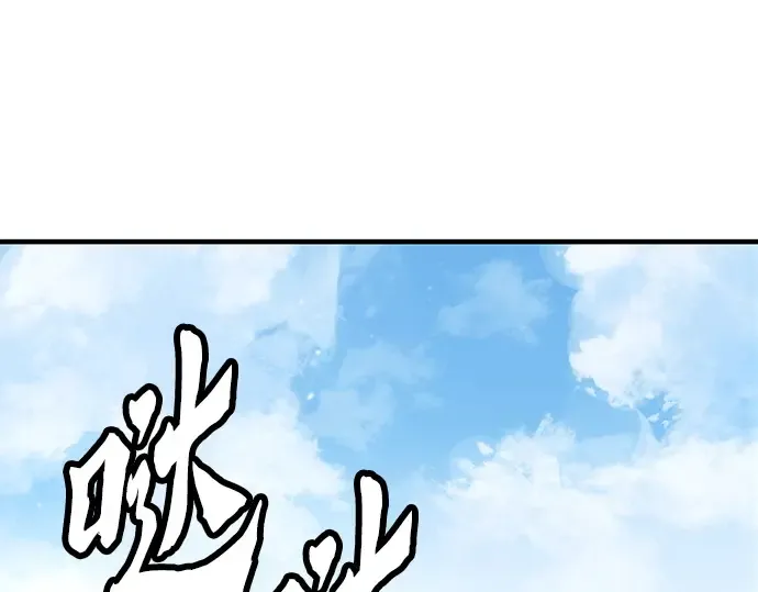 第15话 第225页
