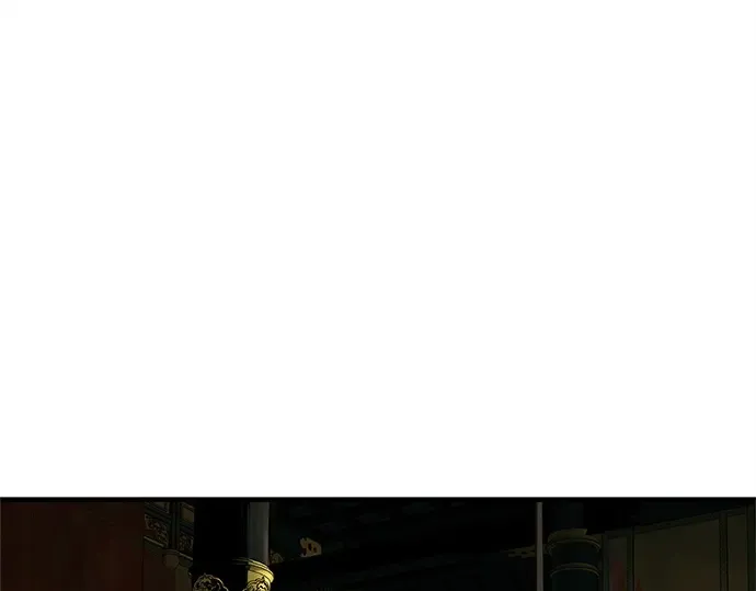 第16话 第5页