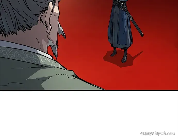 第16话 第8页