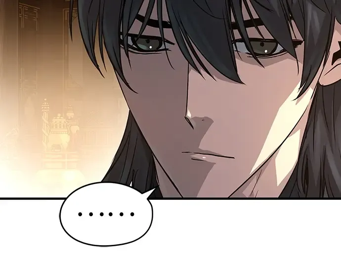第16话 第25页