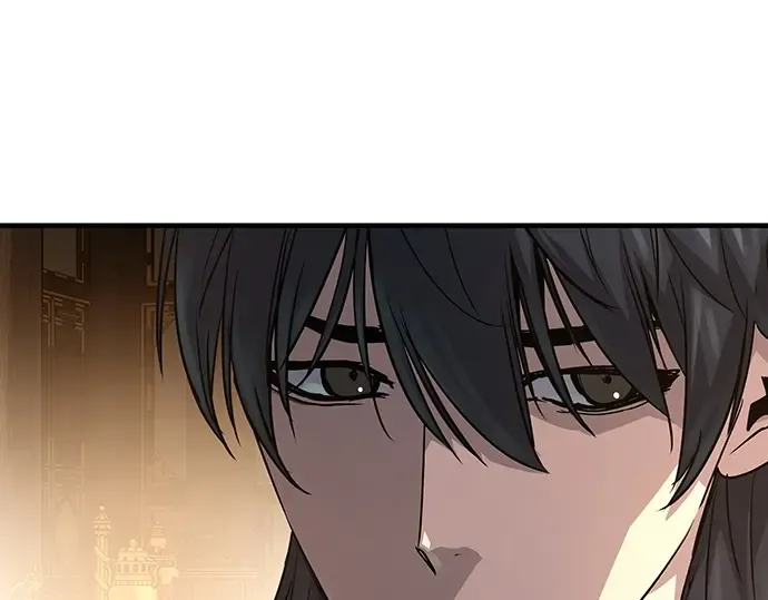 第16话 第26页