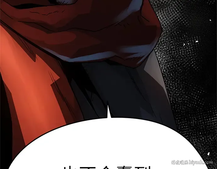 第16话 第40页