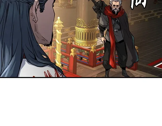 第16话 第76页