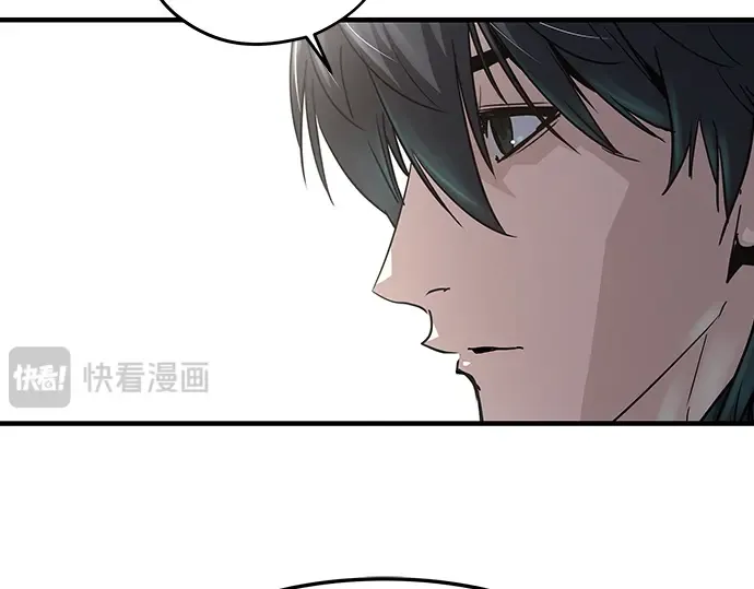 第16话 第108页