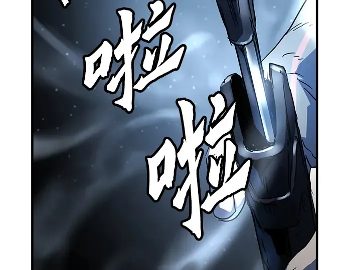 第16话 第139页