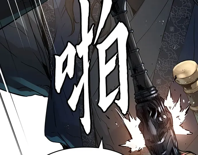 第16话 第159页