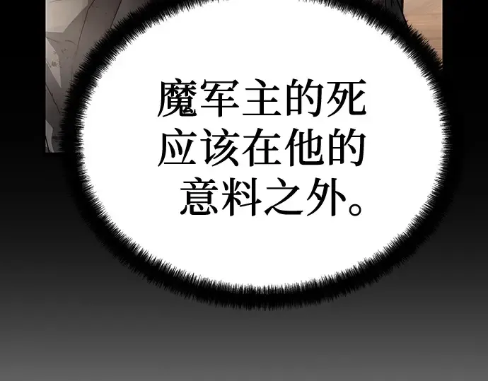 第16话 第181页