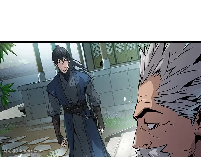 第16话 第224页