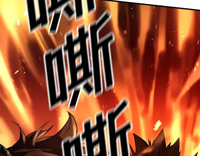 第16话 第249页