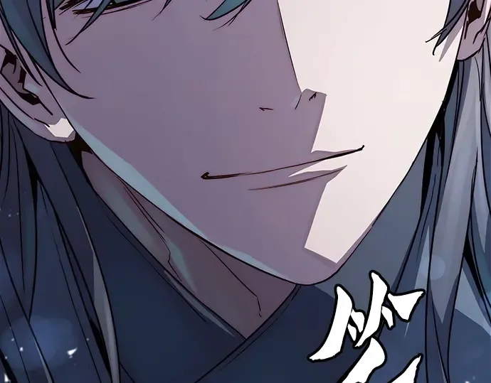 第16话 第275页